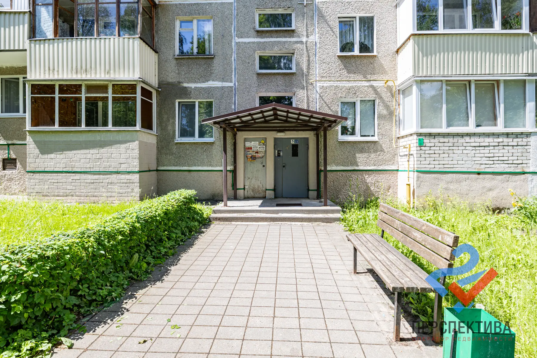 Property Image 15