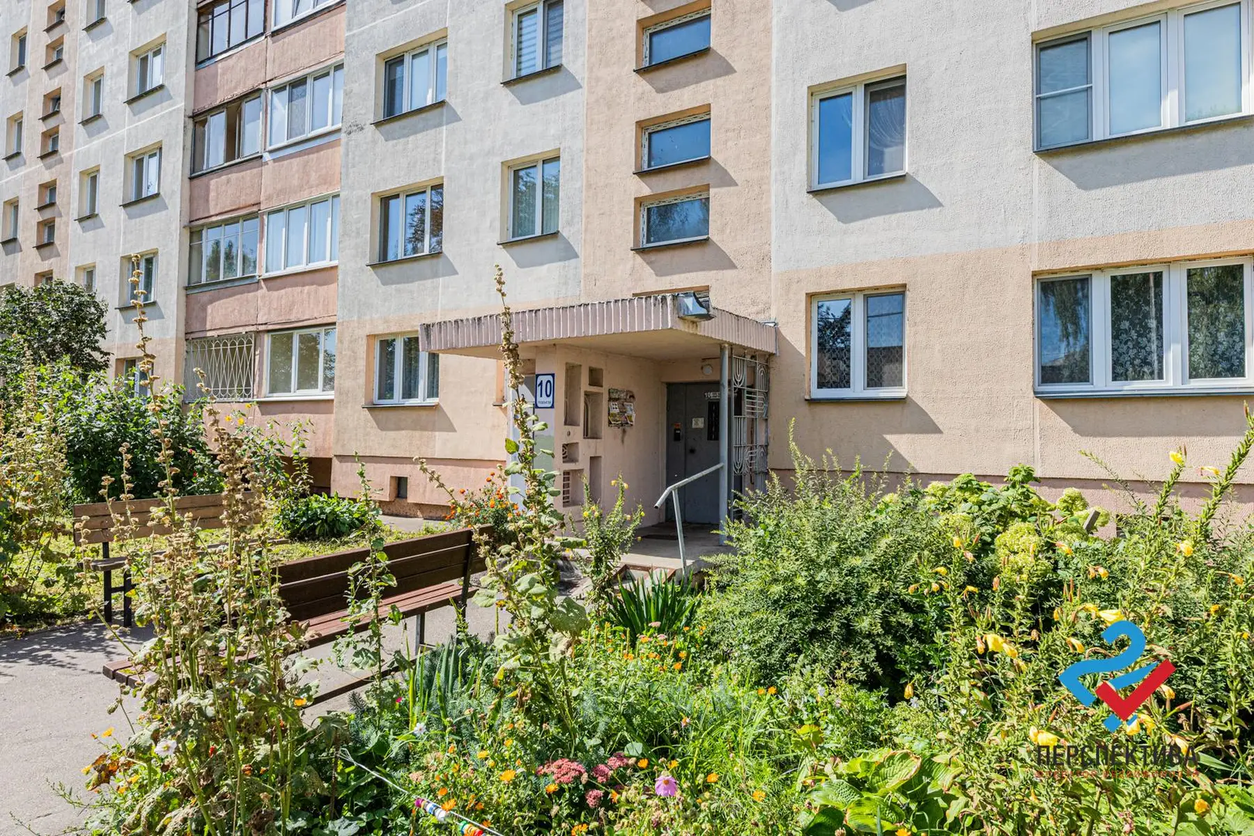Property Image 25